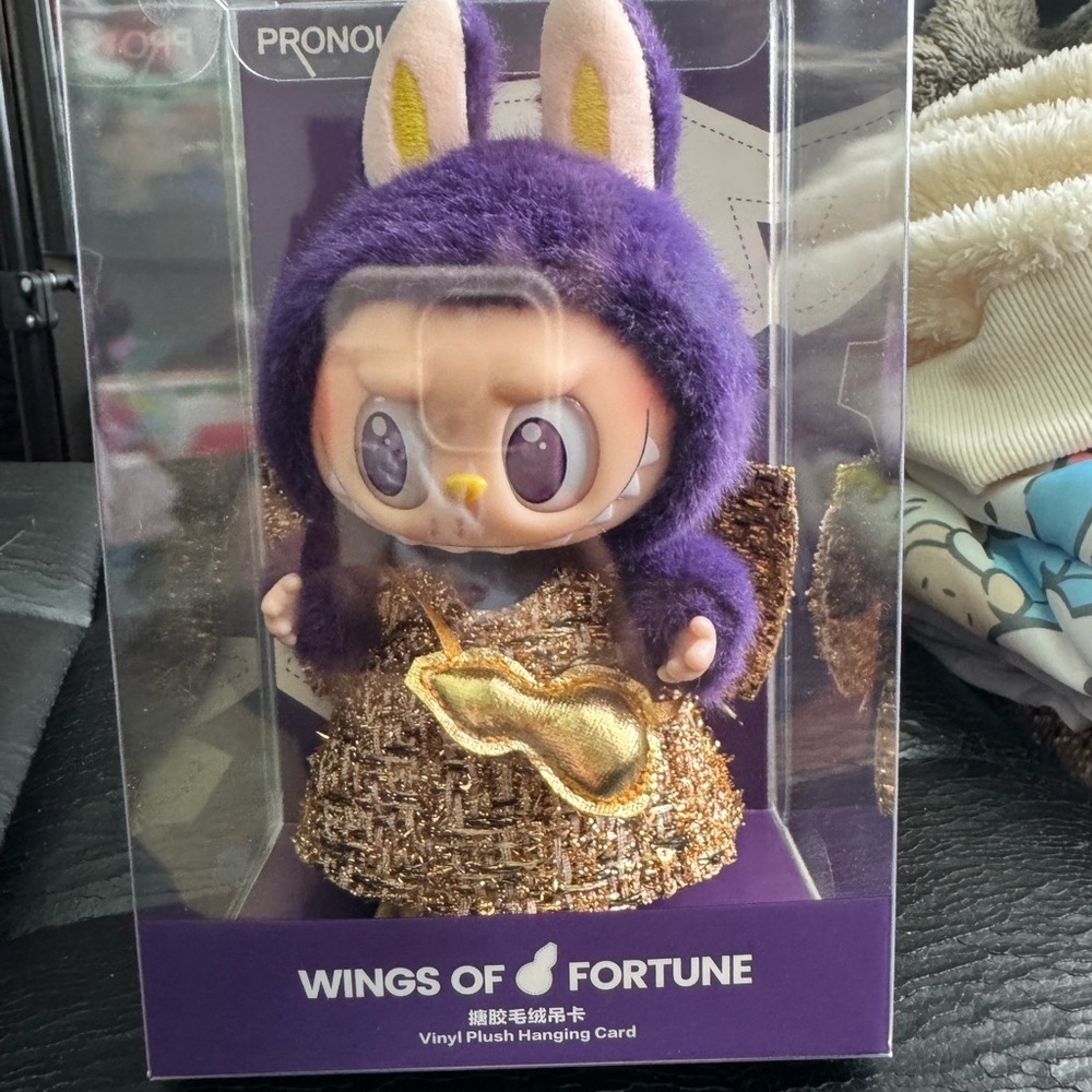 Purple and Gold Wings of Fortune